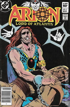 Variant Cover for Arion: Lord of Atlantis #5