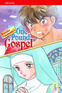 One Pound Gospel #4