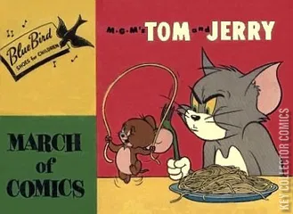 Cover for March of Comics #119