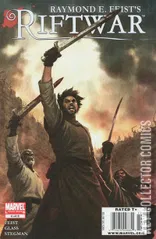 Variant Cover for Riftwar #4