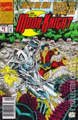 Variant Cover for Moon Knight Special #1