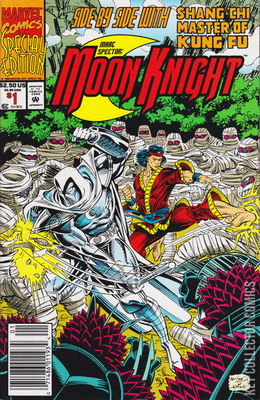Moon Knight Special