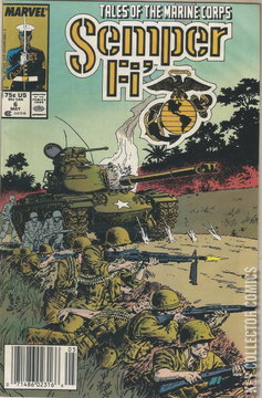 Variant Cover for Semper Fi #6