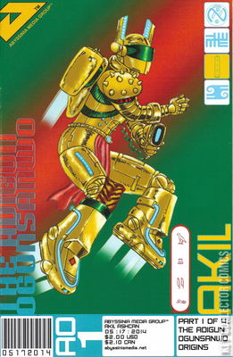 The Adigun Ogunsanwo: Akil