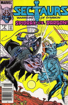 Variant Cover for Sectaurs #2