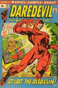 Daredevil #84