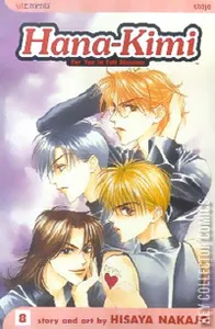 Hana-Kimi: For You in Full Blossom #8