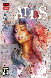 Alias: Red Band #3