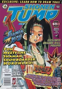 Shonen Jump #v28/20