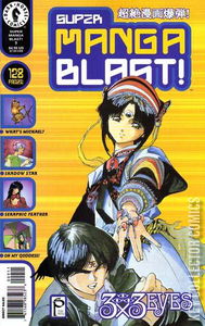 Super Manga Blast! #9