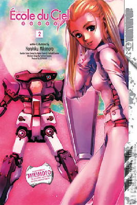 Gundam, Mobile Suit Ecole du Ciel Graphic Novel