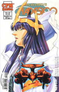 Nadesico #14
