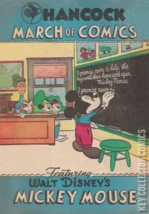 March of Comics #74