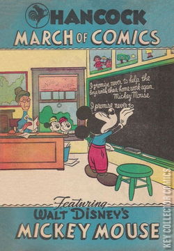 Variant Cover for March of Comics #74