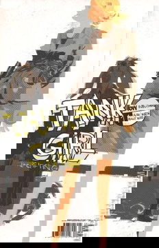 Variant Cover for Tank Girl: The Gifting #1