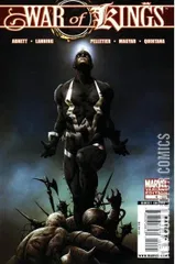 Variant Cover for War of Kings #4