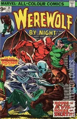 Variant Cover for Werewolf By Night #34