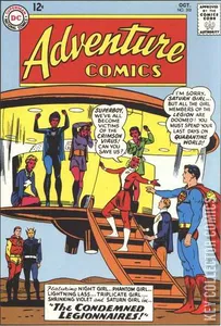 Adventure Comics #313