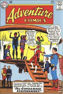 Adventure Comics #313
