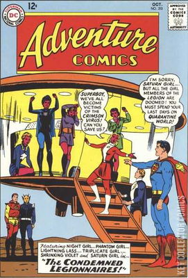 Adventure Comics