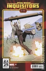 Variant Cover for Star Wars: Inquisitors #4