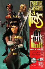 Cover for Executive Assistant: Iris #4