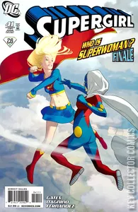 Supergirl #41