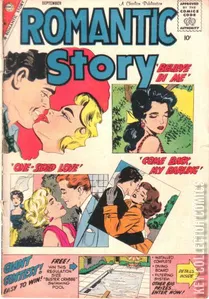 Romantic Story #45
