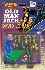 Variant Cover for Big Trouble in Little China: Old Man Jack #5