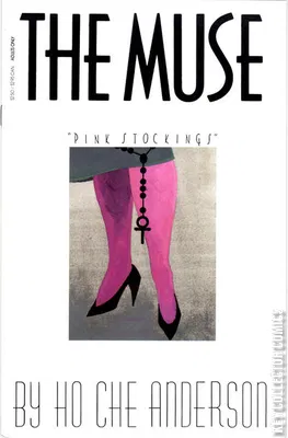 The Muse