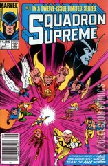 Variant Cover for Squadron Supreme #1