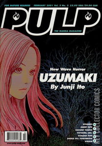 Pulp #2