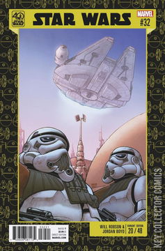 Variant Cover for Star Wars #32