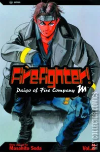 Firefighter! Daigo of Fire Company M #2