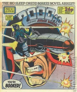 2000 AD #467