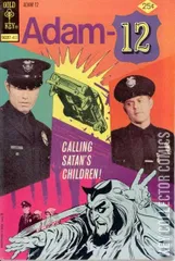 Cover for Adam 12 #5