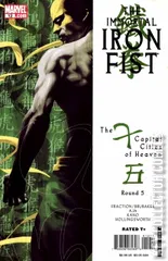 Cover for Immortal Iron Fist #12