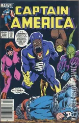 Variant Cover for Captain America #315