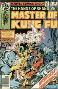 Master of Kung Fu #74