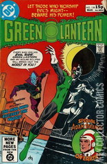Variant Cover for Green Lantern #138