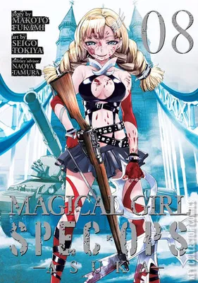 Magical Girl: Spec Ops - Asuka