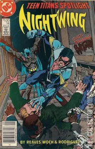 Teen Titans Spotlight #14