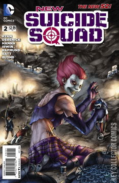 Variant Cover for New Suicide Squad #2