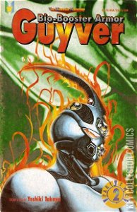 Bio-Booster Armor Guyver Part Two #2