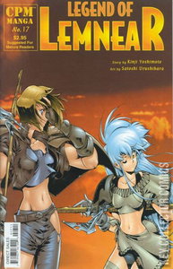 Legend of Lemnear #17