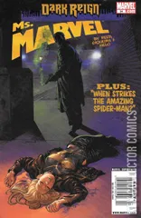 Variant Cover for Ms. Marvel #34