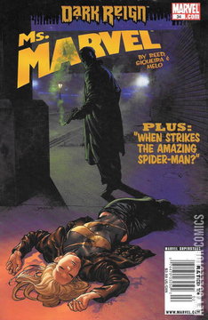 Variant Cover for Ms. Marvel #34