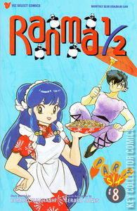 Ranma 1/2 Part Six #8