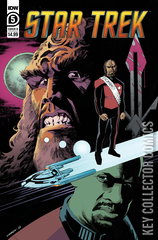 Variant Cover for Star Trek #5