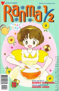 Ranma 1/2 Part Four #10